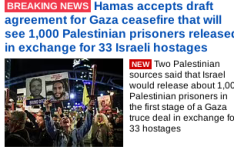 Screenshot 2025-01-14 at 12-26-51 UK Home Daily Mail Online.png